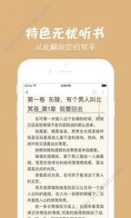 开云官方网站app